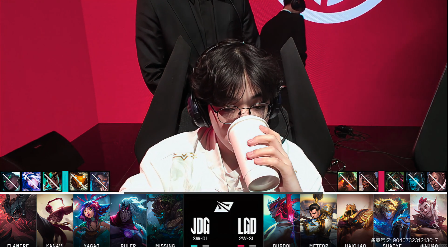 开云体育平台APP-LGD碾压NS，Kanavi拿下关键大龙激烈交锋全球总决赛，点燃全场激情