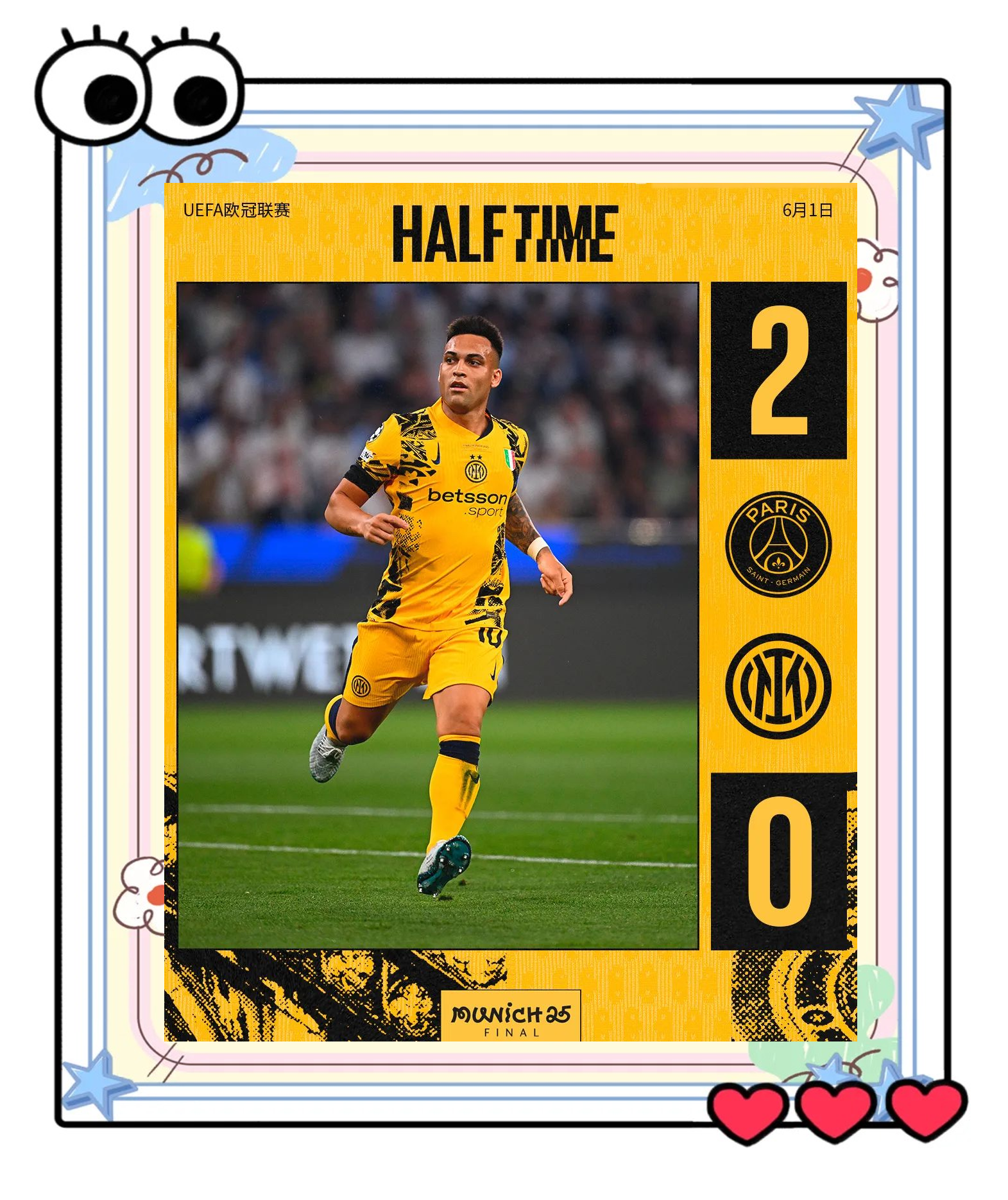 里尔完胜尼斯，巴黎圣日耳曼难求一胜，表现亮眼的简单介绍