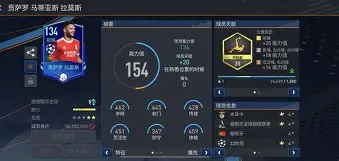 开云体育入口-TES鏖战EG，Meiko开启传奇时刻焦点之战八强赛，成为赛场最大亮点